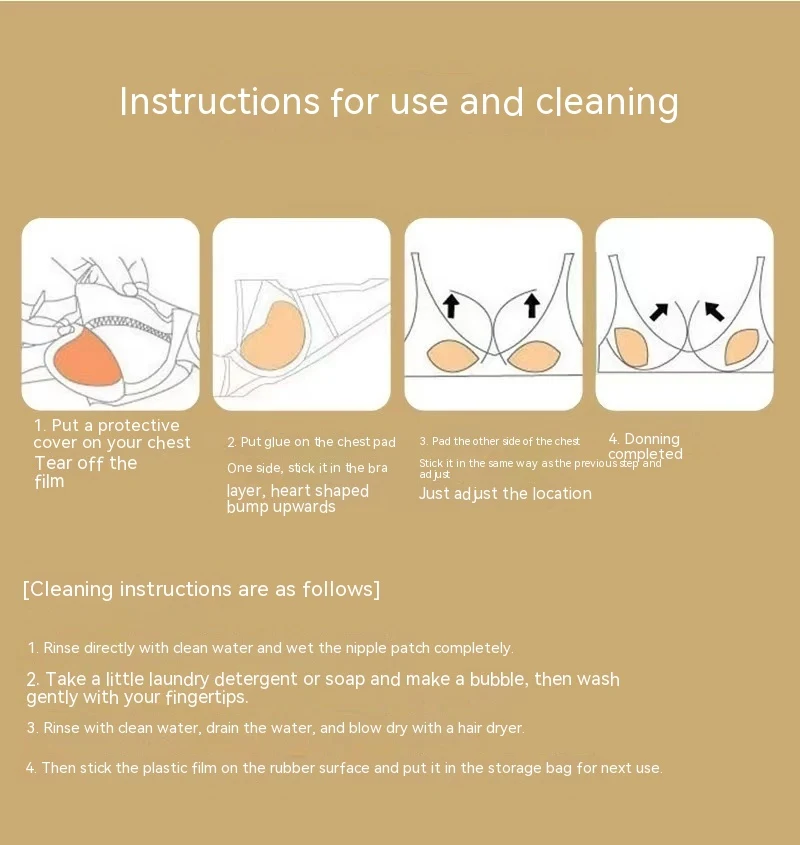 Title 7, Double-sided brushing chest pad, self-adhesive ...