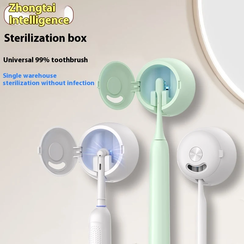 Smart Charging Portable Toothbrush Sterilizer Rack for superior oral hygiene. Keep your toothbrush clean and ready to us — photo 1
