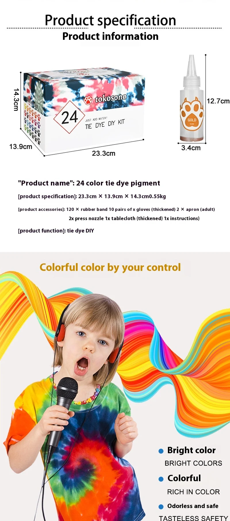 Title 6, 24-Color Tie-dye Creative DIY Childrens Handma...