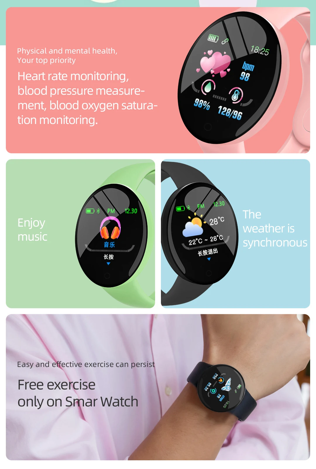 Title 2, D18 Smart Wristband Step Meter Bluetooth Heart ...