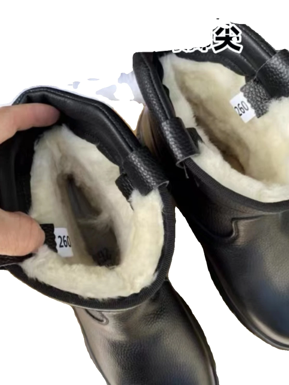 Minus 40 Degrees Cold-proof Cotton-padded Waterproof Non-slip Thick Boots for Extreme Winter Conditions and Maximum Comf — photo 5