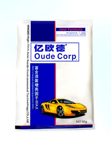 Image product - 1