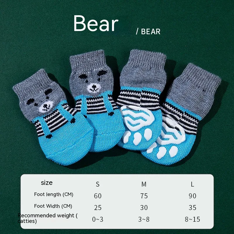 product image - 23