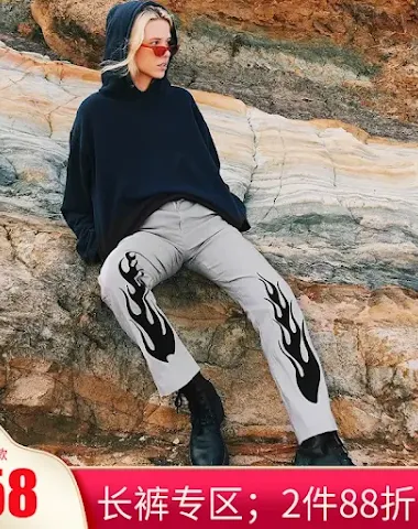 Image product - 2