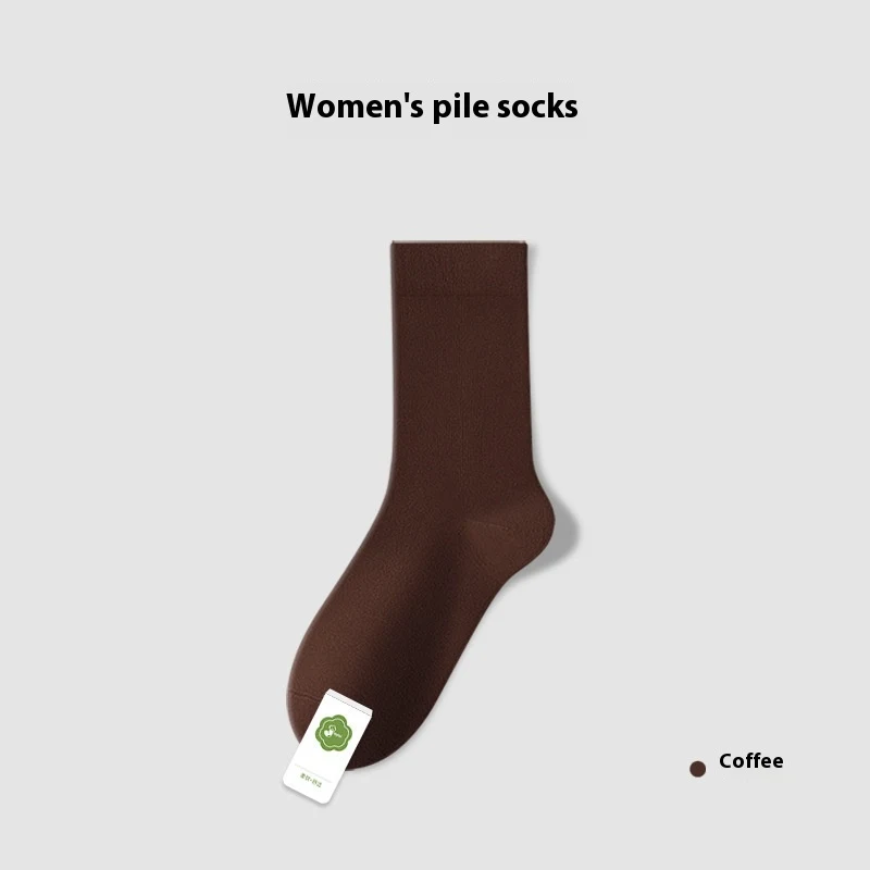 product image - 17
