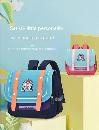 Title 6, Elementary School Student Schoolbag British Sty...