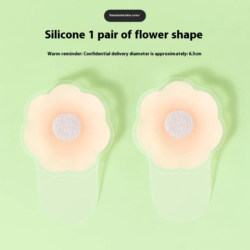 product image - 23