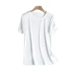 2 White