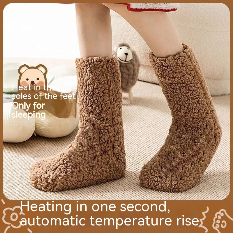 product image - 23