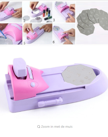 Image product - 0