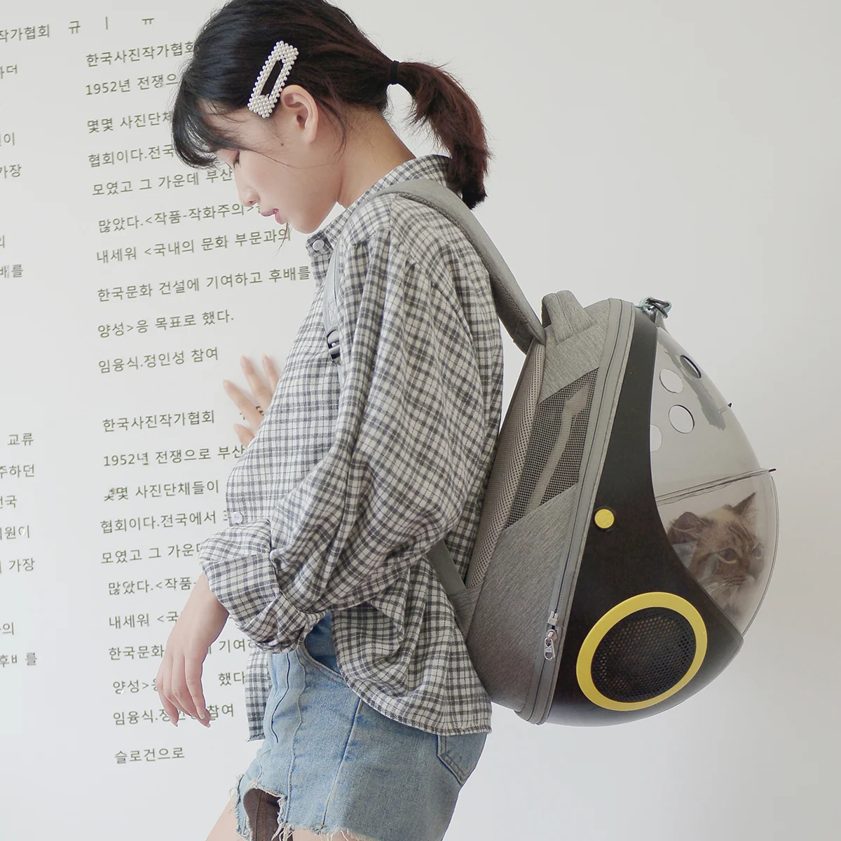 product image - 16