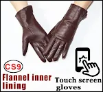 CS9 Touch Screen