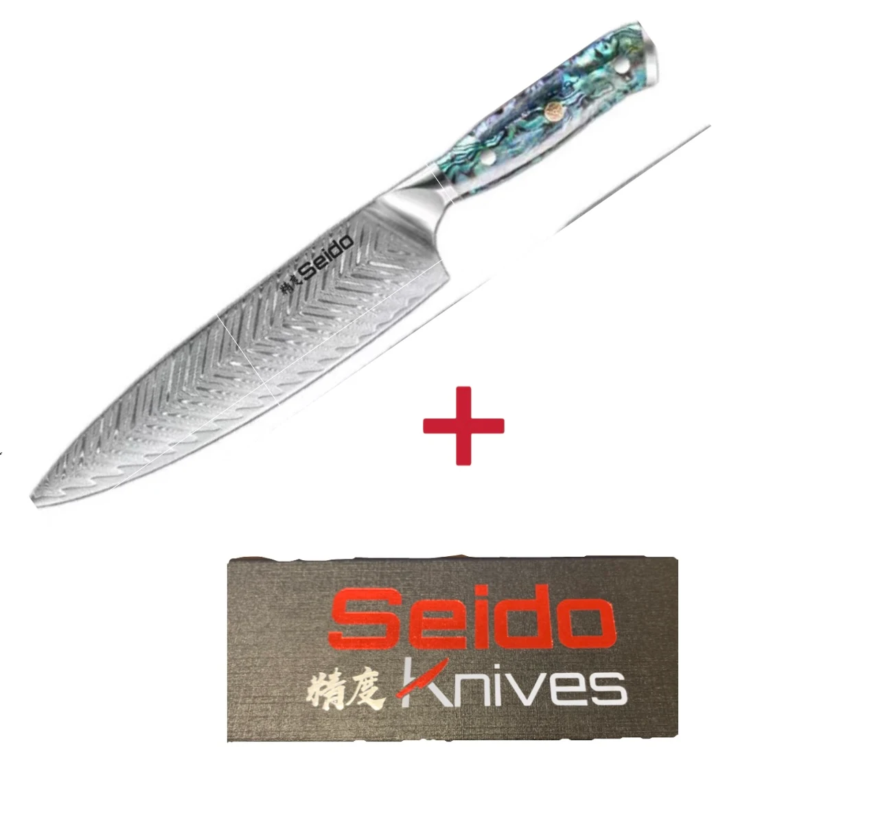 Kitchen Chef Japanese Style Seido Santoku Knife — photo 2
