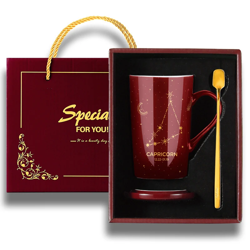 Title 9, Gift box with lid spoon milk coffee cup perfect...