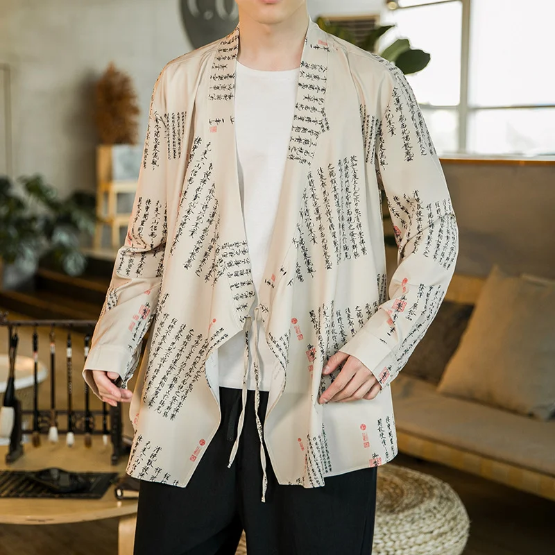 Loose large size printed Hanfu cardigan, thin and casual. Experience comfort and style with this lightweight, relaxed fi — photo 6