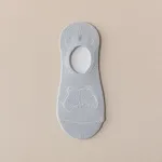 Bear Head Grey
