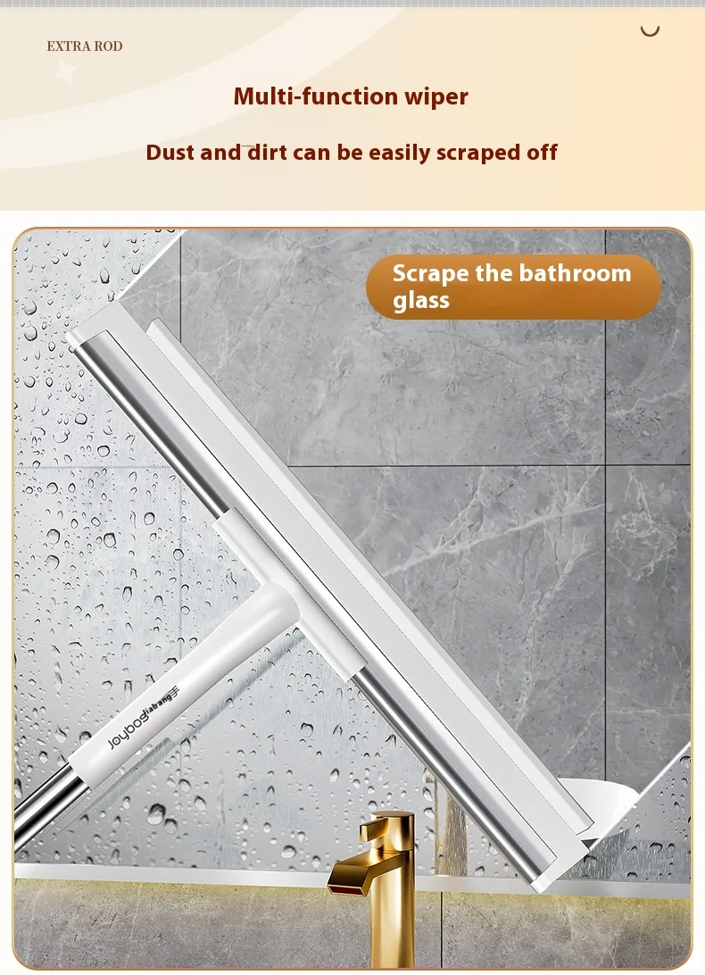 Title 9, Household Floor Scraping Board Wiper Blade Sili...