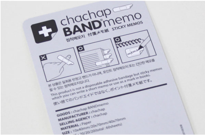product image - 1