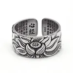 Lotus Ring