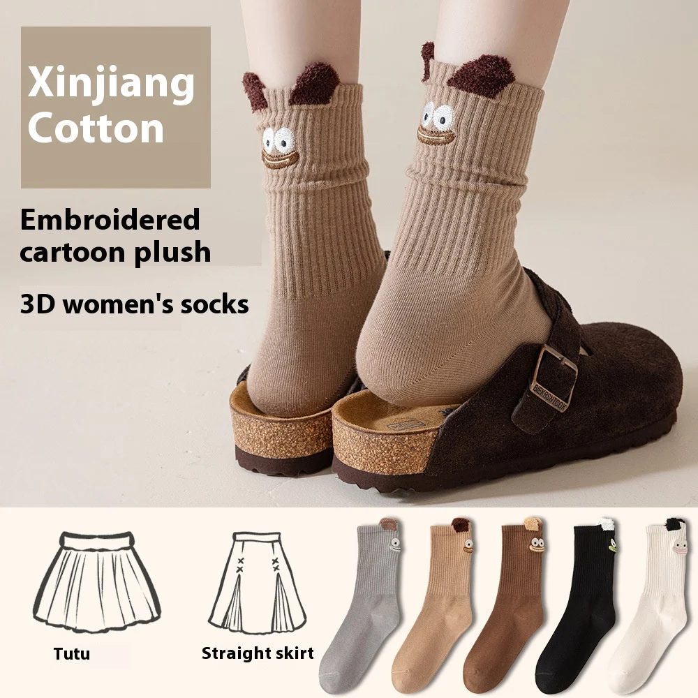 product image - 15