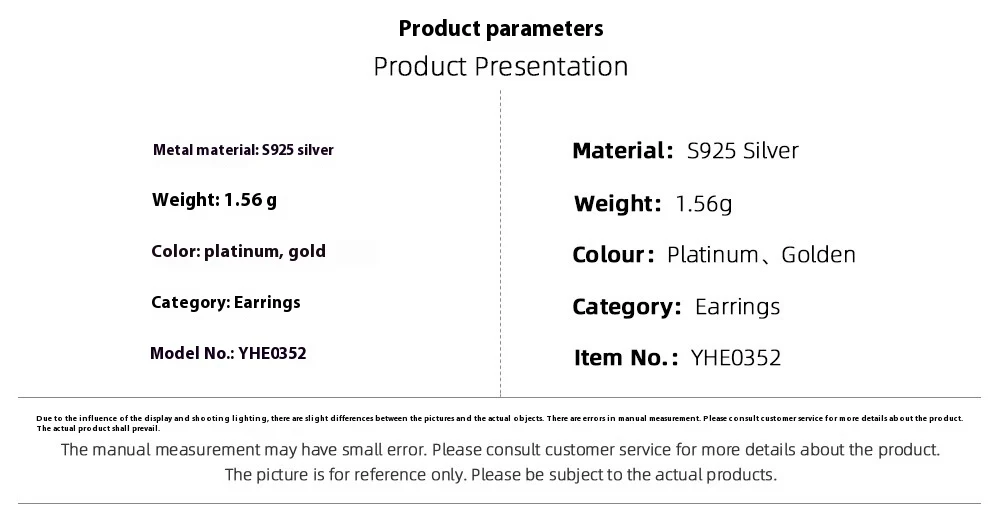 product image - 1