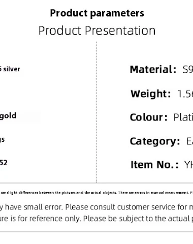 Image product - 1