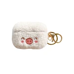 Plush Pig Bluetooth Wireless Headset Protective Cover. Protect your headphones in style, enjoy wireless music with this — photo 1