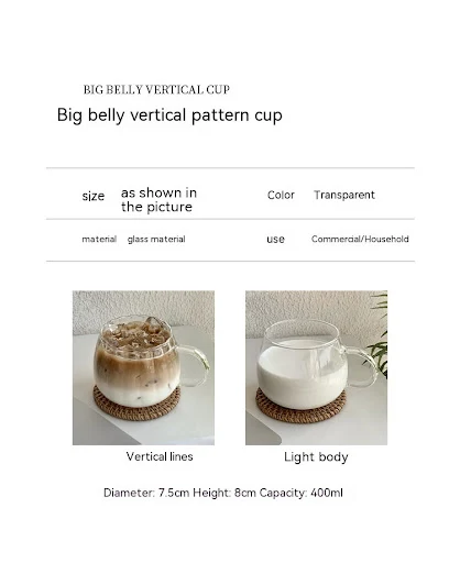 Title 2, Borosilicate glass coffee cup with handle for o...