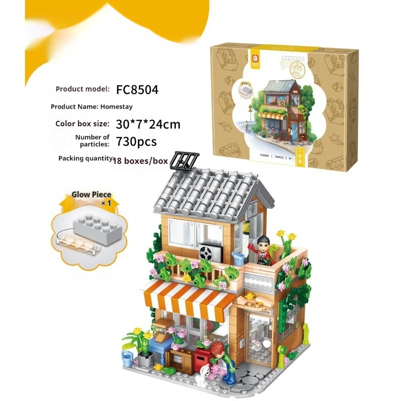 product image - 39
