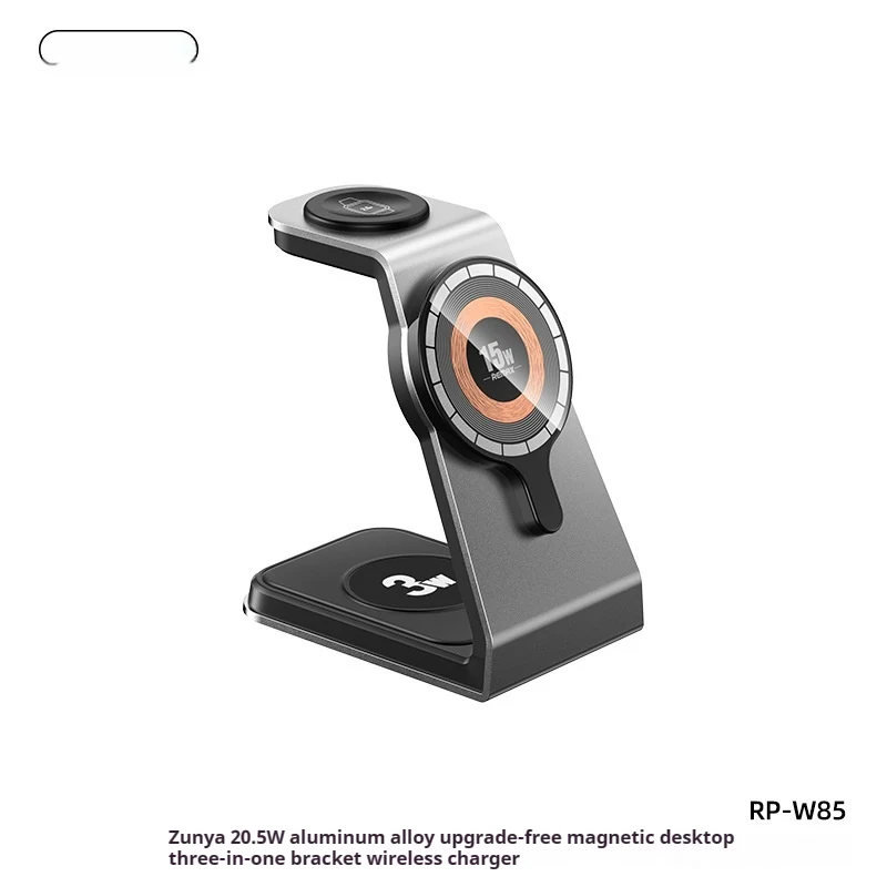 Title 2, Aluminum Alloy Upgrade-free Desktop Three-in-on...