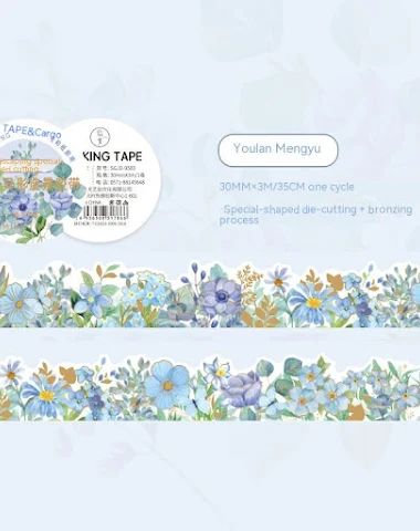 Image product - 1