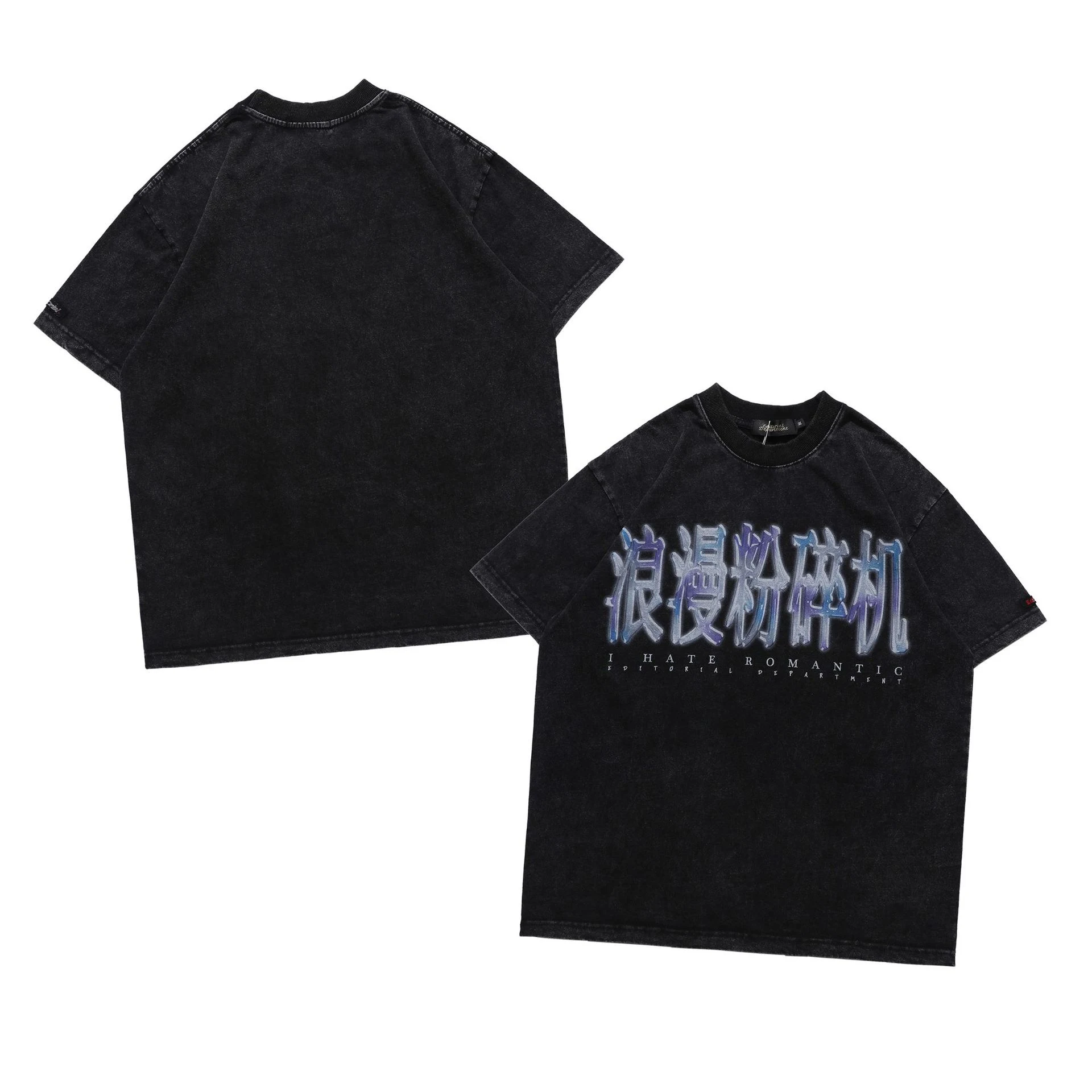 Title 3, Camiseta de manga curta Wash Water para homens ...