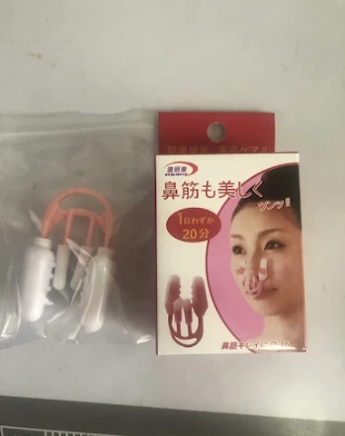 Image product - 0