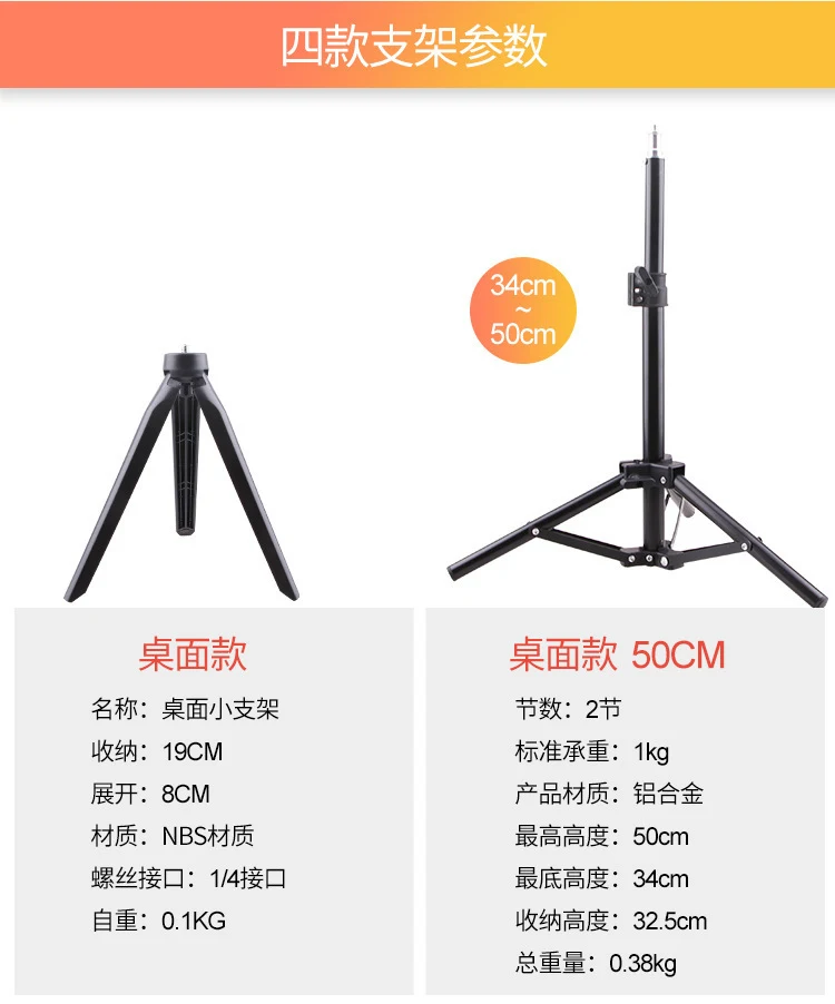 product image - 9