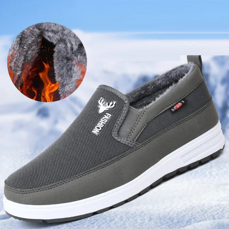 Title 4, Herren Casual Herbst- und Winter-Schuhe, neu, w...
