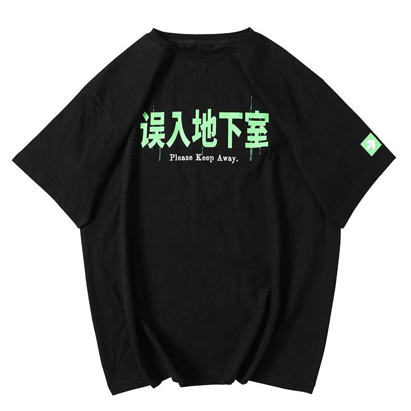 Title 3, Losvallend, casual bedrukt katoenen T-shirt
