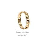 Narrow Ring