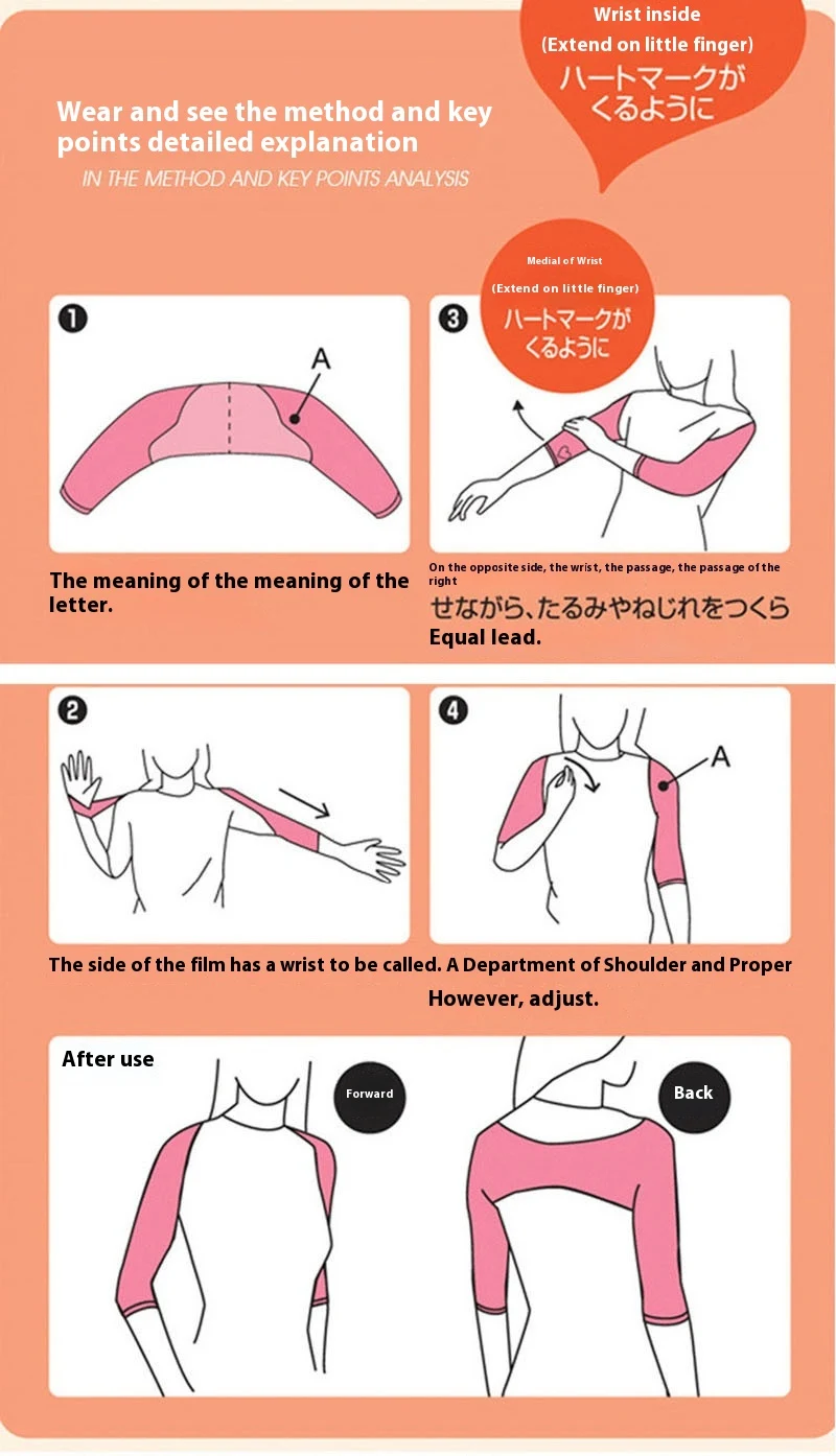 Women's Corset Shaping Underwear Posture Adjustment Correction Anti-Humpback Arm Sleeve — photo 16