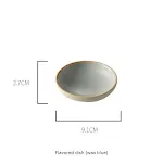 Ruyi Sauce Dish Blue