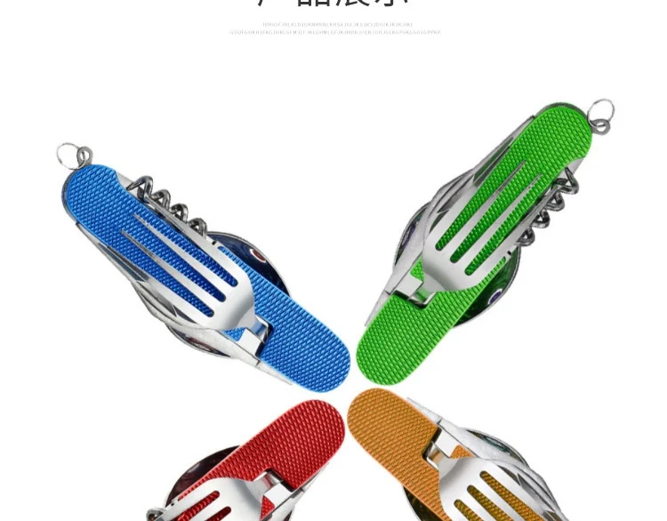 product image - 11
