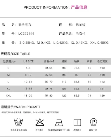 Image product - 0
