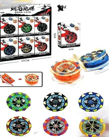Image product - 2
