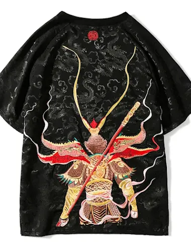 Image product - 1