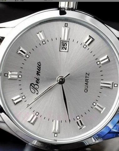 Image product - 2