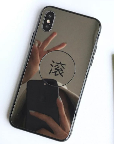 Image product - 1