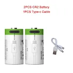 2PCS