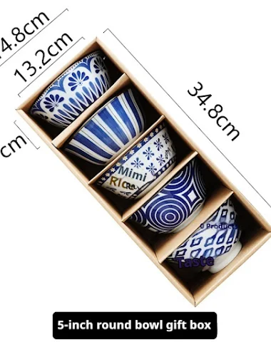 Image product - 1