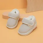 Beige Low Cut In One Hand