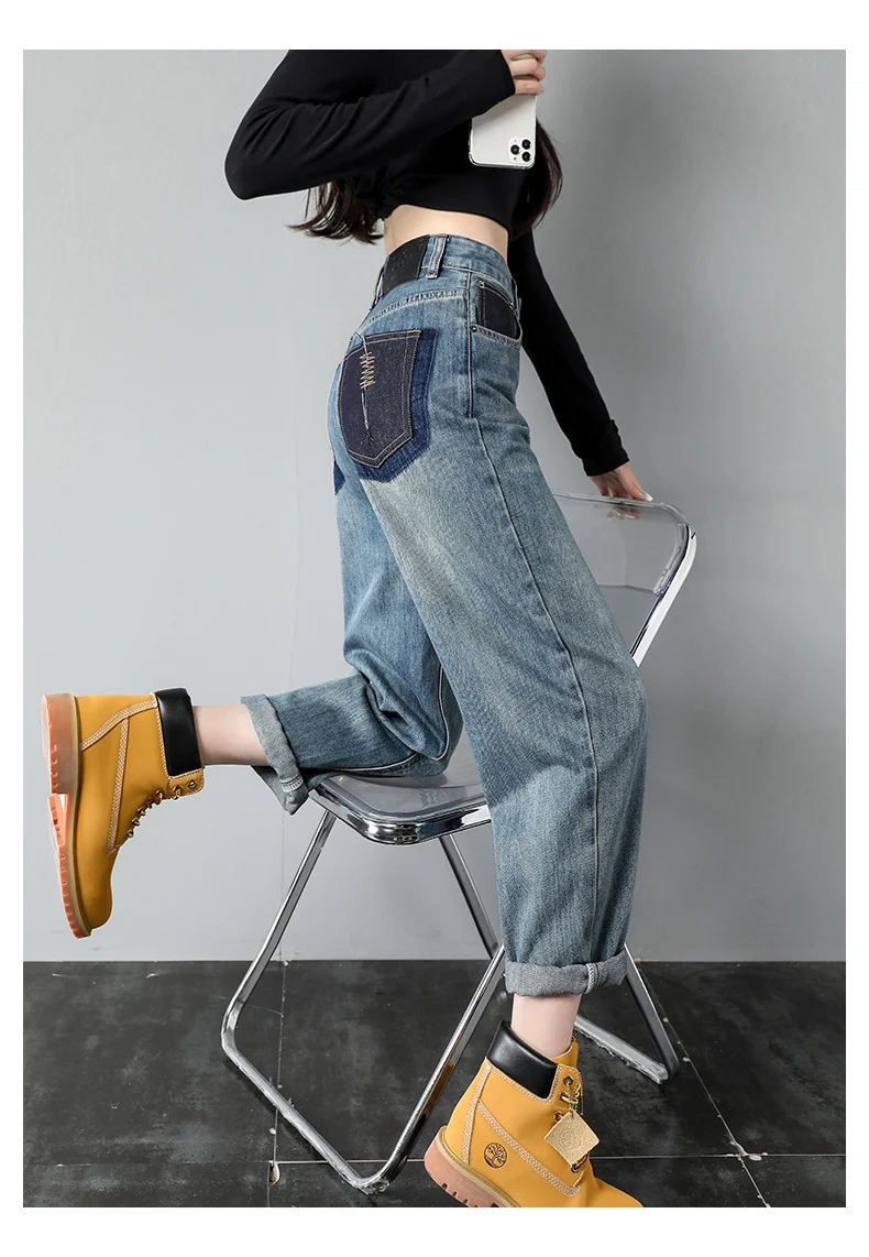 Title 5, Womens High Waist Harem Jeans with Back Bag Em...