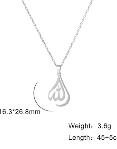 Image product - 3